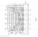 Fig. 02 - Method of manufacturing semiconductor device
