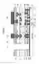 Fig. 09 - Semiconductor device