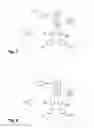 Fig. 03 - METHOD AND SYSTEM FOR MANAGING ROAMING OF A MOBILE EQUIPMENT