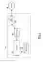 Fig. 04 - Method and apparatus for facilitating controlled updating of a neighbor list