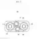 Fig. 08 - MOBILE PHONE OF FOLDING TYPE AND HINGE DEVICE OF THE SAME