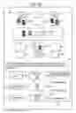 Fig. 12 - Gaming system, gaming device, and method providing multiple hand card game