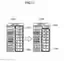 Fig. 12 - Game machine and computer program thereof