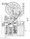 Fig. 20 - Educational interactive games