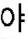 Fig. 130 - INFORMATION INPUT SYSTEM AND METHOD USING EXTENSION KEY