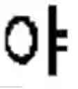 Fig. 23 - INFORMATION INPUT SYSTEM AND METHOD USING EXTENSION KEY