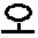 Fig. 235 - INFORMATION INPUT SYSTEM AND METHOD USING EXTENSION KEY