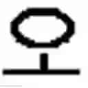 Fig. 237 - INFORMATION INPUT SYSTEM AND METHOD USING EXTENSION KEY