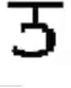 Fig. 463 - INFORMATION INPUT SYSTEM AND METHOD USING EXTENSION KEY
