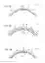 Fig. 20 - Game ball having optimally positioned grooves and/or ridges