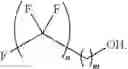 Fig. 09 - Elastomeric compositions comprising fluorinated additives and use thereof for the manufacture of drive belts