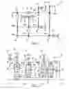 Fig. 02 - Multi-speed transmission