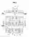 Fig. 03 - Roller frictional transmission unit