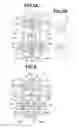 Fig. 05 - Roller frictional transmission unit