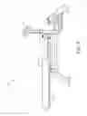 Fig. 03 - EXERCISE APPARATUS ADAPTED TO FACILITATE STAND-UP CRUNCHES