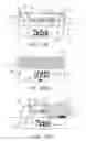 Fig. 07 - On-demand printable construct
