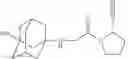 Fig. 08 - USE OF A DPP-IV INHIBITOR TO REDUCE HYPOGLYCEMIC EVENTS