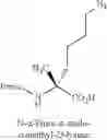 Fig. 70 - Therapeutic peptidomimetic macrocycles