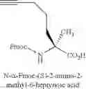 Fig. 71 - Therapeutic peptidomimetic macrocycles