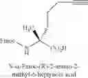 Fig. 72 - Therapeutic peptidomimetic macrocycles