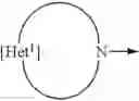 Fig. 04 - Sulfonamide derivatives