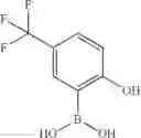 Fig. 232 - Sulfonamide derivatives