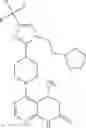 Fig. 149 - AKT inhibitors