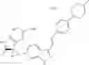Fig. 165 - Kinase inhibitors and method of treating cancer with same