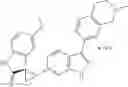 Fig. 204 - Kinase inhibitors and method of treating cancer with same
