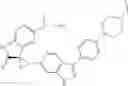 Fig. 233 - Kinase inhibitors and method of treating cancer with same