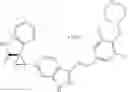Fig. 250 - Kinase inhibitors and method of treating cancer with same