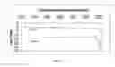 Fig. 58 - In vivo studies of crystalline forms of meloxicam
