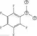 Fig. 112 - Therapeutic compounds