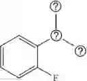 Fig. 151 - Therapeutic compounds