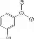 Fig. 169 - Therapeutic compounds