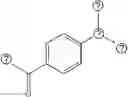 Fig. 271 - Therapeutic compounds
