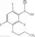 Fig. 309 - Therapeutic compounds