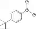 Fig. 388 - Therapeutic compounds
