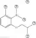 Fig. 419 - Therapeutic compounds