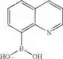 Fig. 526 - Therapeutic compounds