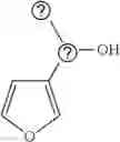 Fig. 533 - Therapeutic compounds