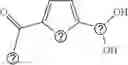 Fig. 545 - Therapeutic compounds