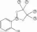 Fig. 564 - Therapeutic compounds