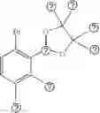 Fig. 573 - Therapeutic compounds