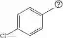 Fig. 633 - Therapeutic compounds