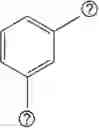 Fig. 634 - Therapeutic compounds