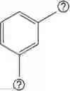Fig. 635 - Therapeutic compounds