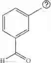 Fig. 640 - Therapeutic compounds