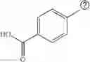 Fig. 643 - Therapeutic compounds