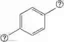 Fig. 646 - Therapeutic compounds